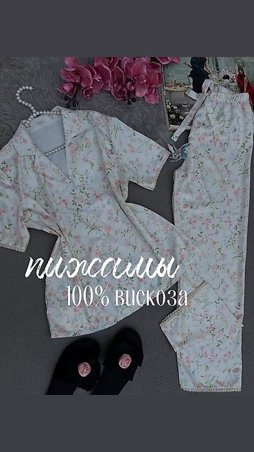 Пижамы: Подбор на пижамы 💯 вискоза🌸 Красивая и нежная пижама, в которой — 1
