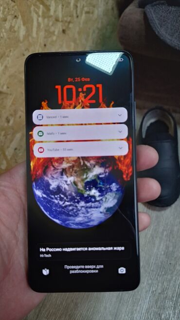 редми 10т про: Redmi, Redmi 11A, Б/у, 128 ГБ, цвет - Черный, 2 SIM