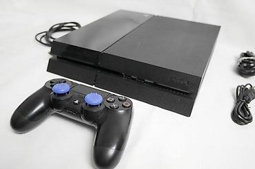 oled tv: U ponudi Sony PlayStation 4 (FAT) konzola, odlično očuvana i — 5