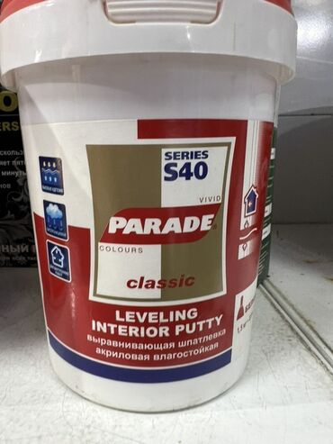 швабра для дома: Выравнивающая шпатлевка для внутренних работ Parade серии S40 Vivid