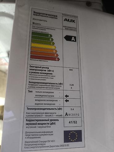 aux kondisoner: AUX split kondisioner komplekti - Brend: AUX - Tip: Divar tipli split — 6