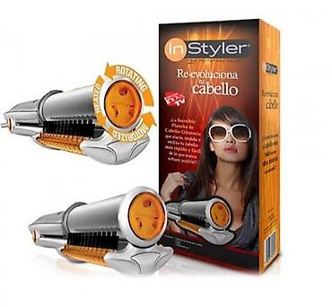 lil solid ez en linea: 💇‍♀️ Rotirajuća Pegla za Kosu In Styler Inovativni dizajn In Styler-a — 1