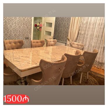 продаю айфон 6: Qonaq otağı üçün, Yeni, 6 stul