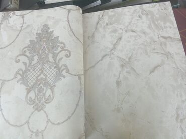 Kağız oboylar: Çatdırılma mövcuddur — 12