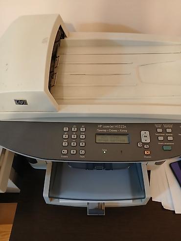 Ofis avadanlığı: HP LaserJet M1522n çoxfunksiyalı cihaz - 3‑ü‑1: lazer printer, skaner — 3