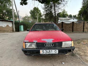 ауди 100 красный: Audi 100: 1987 г., 1.8 л, Механика, Бензин