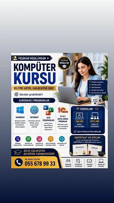 dil: Kompüter kursu: Microsoft Office, Onlayn — 2