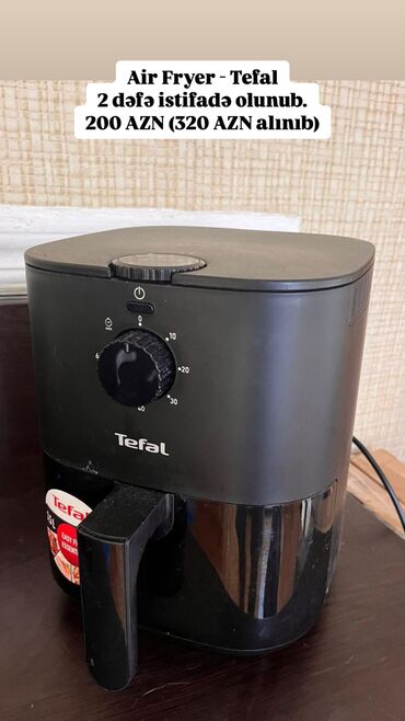 тефаль блендер: Пароварка Tefal, емкостей - 3, Б/у, Бесплатная доставка, Самовывоз