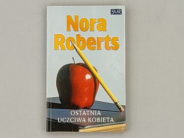 Book, genre - Novel, condition - Very good