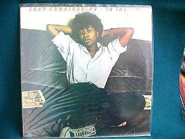 Vinil ploče: Vinil ploče Joan Armatrading – originalna PGP (RTB) izdanja, BPI GOLD — 1