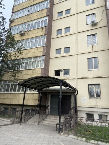 квартира трехкомнатная: 1 комната, 43 м², 106 серия улучшенная, 3 этаж, Старый ремонт