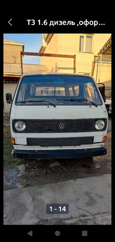 Volkswagen: Volkswagen Transporter: 1985 г., 1.6 л, Механика, Дизель, Бус