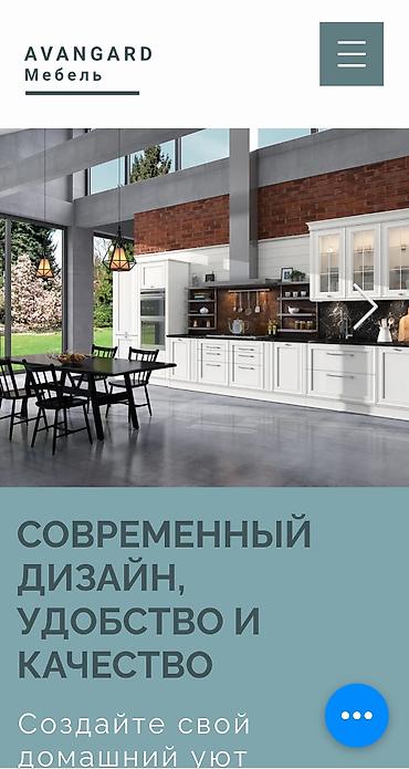 Эмерек кызматтары: Мебель #для — 5