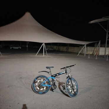 услада очей в разъяснении прав жен и мужей читать онлайн бесплатно: Velosiped – dağ/şosse hibrid tipli, yığcam və gündəlik istifadə üçün