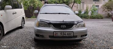 Toyota: Toyota Avensis: 2001 г., 1.8 л, Механика, Бензин, Универсал