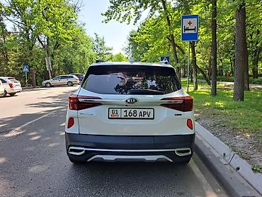 seltos: Kia Seltos: 2020 г., 1.6 л, Робот, Бензин, Кроссовер — 8