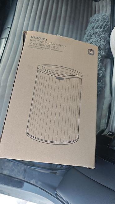 разблокировка ми аккаунт: Фильтр для воздухоочистителя Xiaomi Mi Air Purifier 4. Оригинал — 1