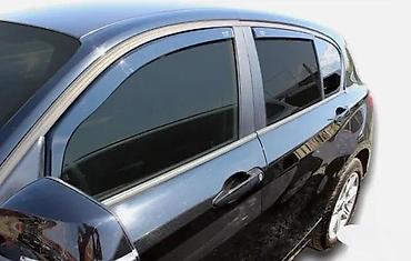 BOCNI VETROBRANI DEFLEKTORI USMERIVACI BMW 1 F20 (9) | NOVI Bocni