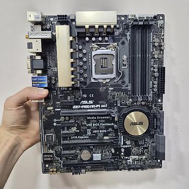 lga1150: Материнская плата для ПК, Новый, Asus, LGA1150, ATX — 2