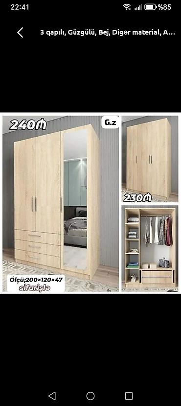 islenmis paltar dolablari: 3 qapılı, güzgülü geyim dolabı - Rəng: bej (ağcaqayın teksturalı) - — 1