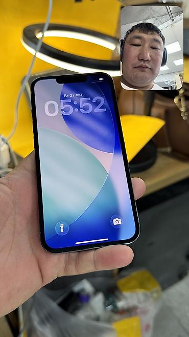 iphone 7 8: IPhone 13 Pro, Б/у, 256 ГБ, 85 % — 4