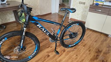 познание мира 3 класс мсо 1: İşlənmiş BMX velosipedi Strim, 24", Ödənişli çatdırılma
