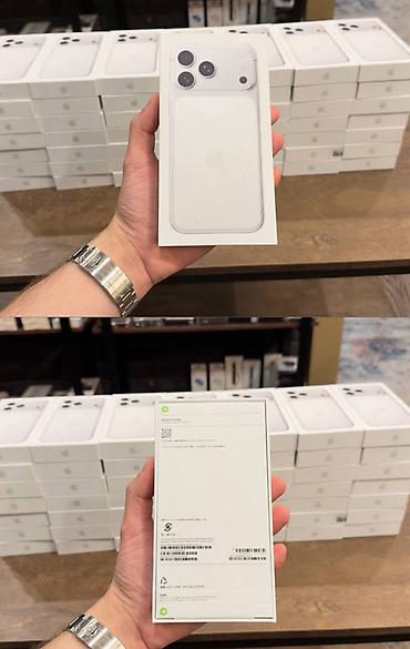 iphone cs max: IPhone 17 Pro Max, Новый, 256 ГБ, Белый, Защитное стекло, Чехол, Кабель, 100 % — 1