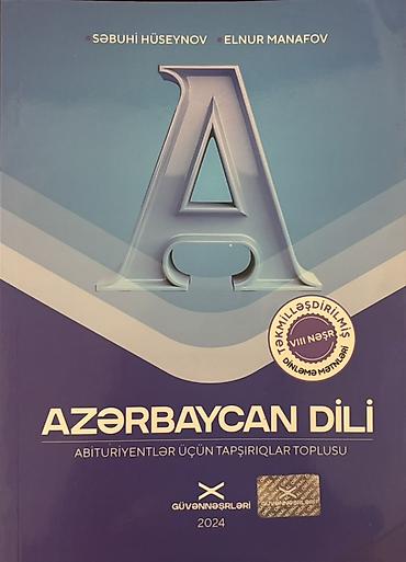 skateboard azerbaijan: Güvən Nəşriyyat Azərbaycan-dili tapşırıqlar toplusu 2024 VIII nəşr — 1