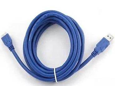 Druga oprema za računare i laptopove: USB 3.0 na Micro‑B kabl (plavi) - Konektori: USB 3.0 Type‑A (muški) — 16