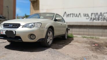 Subaru: Subaru Outback: 2005 г., 3 л, Автомат, Бензин, Седан