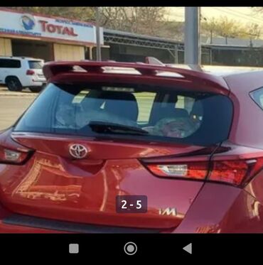 купить запчасти на опель вектра б: Бампер Задний Toyota, Б/у, Аналог