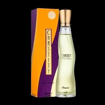 shaik perfume: Məhsul: Qadın ətirləri dəsti 1) Być może Paris Perfume - Həcm: 10 ml — 1