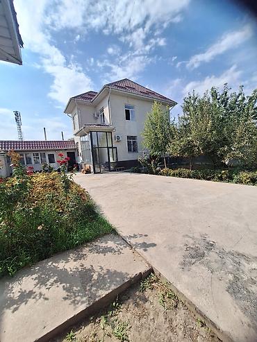 аптека неман: 250 м², 6 комнат — 1