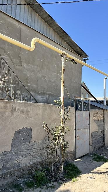 Продажа участков: 270 соток — 9