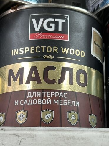 садово парковая мебель: Цвет - Коричневый