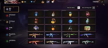 Другие игры и приставки: Игровой аккаунт Free Fire - Ник: stAngel (ID: 6) - Уровень: 66 - — 59