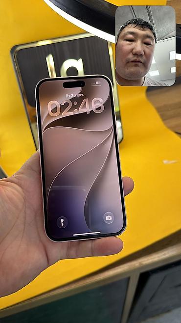 iphone plus: IPhone 15, Б/у, 128 ГБ, 100 % — 4
