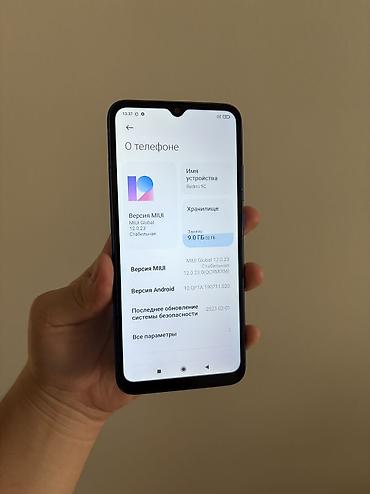 poco m6: Redmi, Redmi 9C, Б/у, 32 ГБ, цвет - Синий, 2 SIM — 3