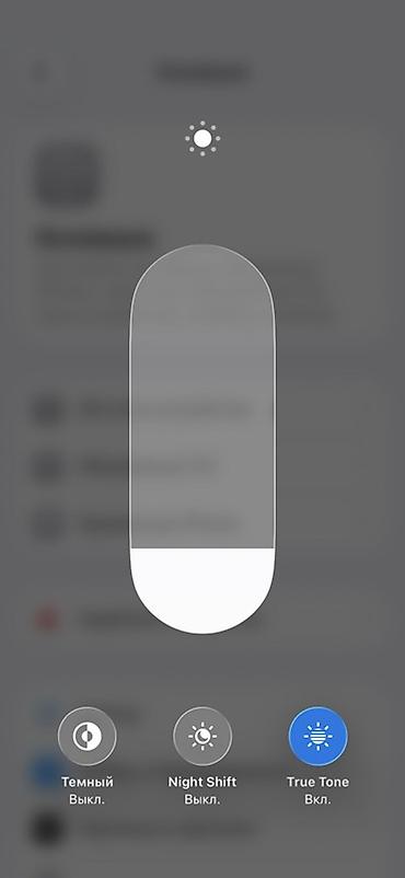 автомобильное зу: IPhone 11 Pro, 256 ГБ, цвет Space Gray Акб 78 родной Экран менялся — 6