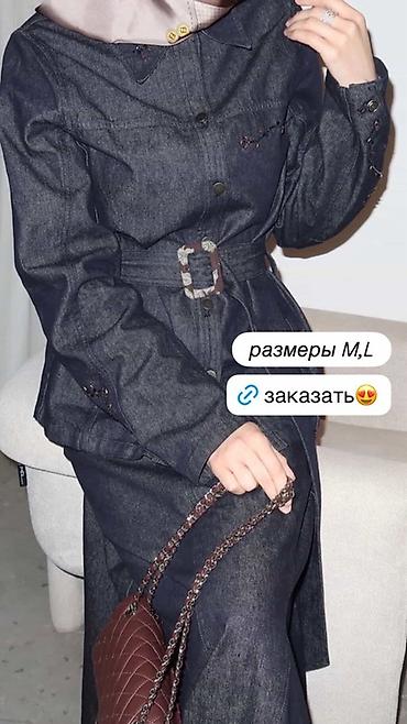 джинсы костюм: Джинсовый комплект ” премиального качества. Состав и дизайн: - — 3
