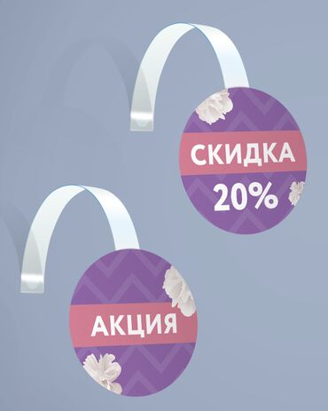 Графические дизайнеры: Графический дизайнер — 3