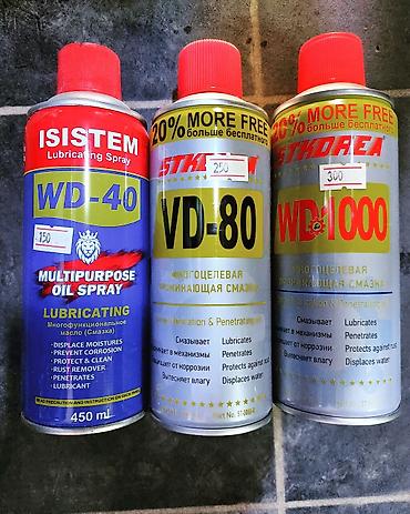 Другие аксессуары для салона: Автозапуск, антирадары, автомагнитолы андроиды, аксессуары — 11