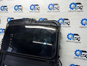 Другие детали кузова: Люк Ford Mondeo 3 Хэтчбек 2002 Контрактный из Германии, в отличном — 5