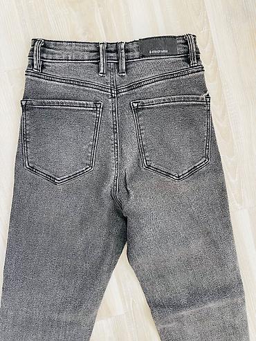 pull bear: Джинсы, Скинни, Stradivarius, Высокая талия, Стрейч, S, XS — 5