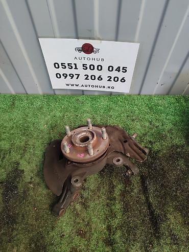 Передняя правая Ступица Hyundai 2012 г., Б/у, Оригинал, Корея at lalafo.kg Передняя правая Ступица Hyundai 2012 г., Б/у, Оригинал, Корея