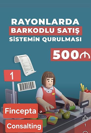 detektiv pdf: Ticarət avadanlıqlarının qurlaşdırılması və barkod sistemlərinin — 6