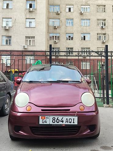 матис 2007: Daewoo Matiz: 2007 г., 0.8 л, Хэтчбэк — 3