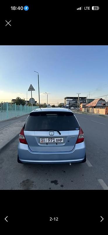 fit ge: Honda Fit: 2003 г., 1.3 л, Вариатор, Бензин, Хэтчбэк — 1