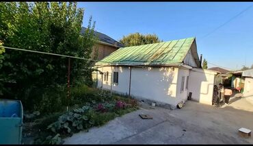 участок аларча: 10 соток, Курулуш, Кызыл китеп, Сатып алуу-сатуу келишими