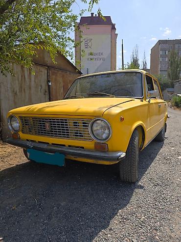 ВАЗ (ЛАДА): ВАЗ (ЛАДА) 2101: 1982 г., Седан — 6